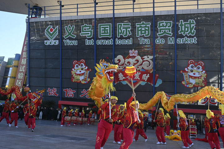 力 账面显潜力——从“世界超市”看中国信心j9九游会真人第一品牌市面见动力 人面有活(图9)
